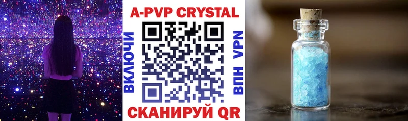 Alpha-PVP СК КРИС Дубовка
