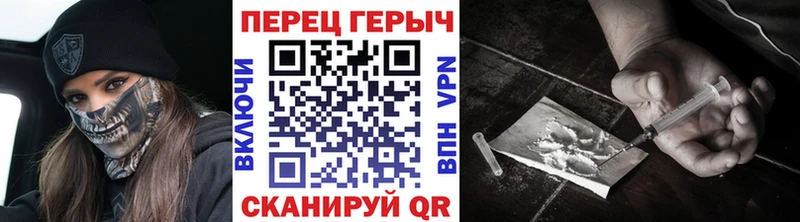 купить наркотик  Дубовка  Героин VHQ 