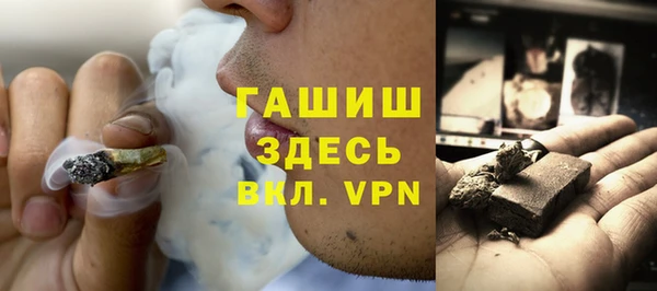 ПСИЛОЦИБИНОВЫЕ ГРИБЫ Абдулино