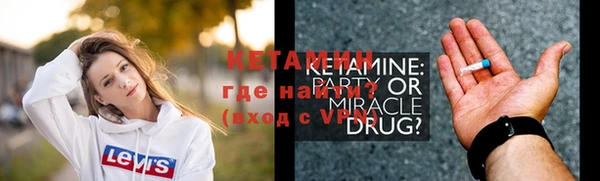 амф Алексеевка