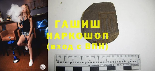 амф Алексеевка