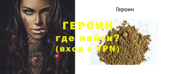 ПСИЛОЦИБИНОВЫЕ ГРИБЫ Абдулино