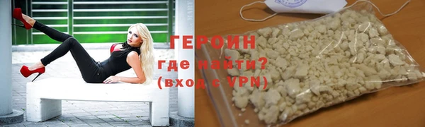 скорость Абаза