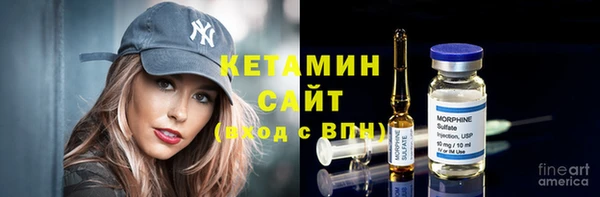 скорость Абаза