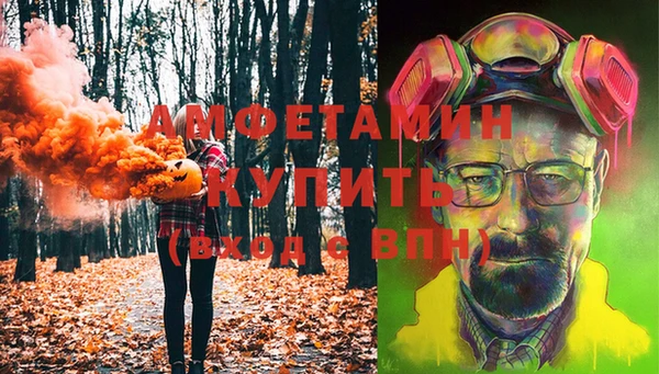apvp Алзамай