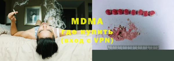 apvp Алзамай