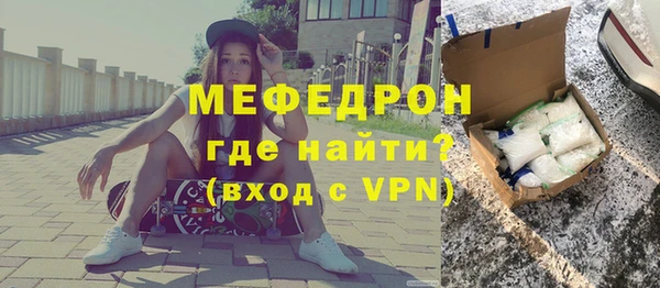 скорость Абаза