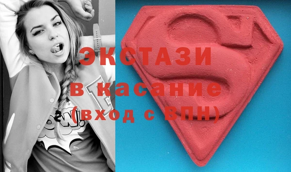 гидра Алексин