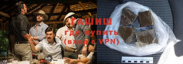 apvp Алзамай