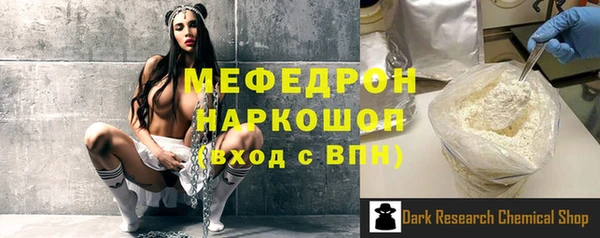амф Алексеевка