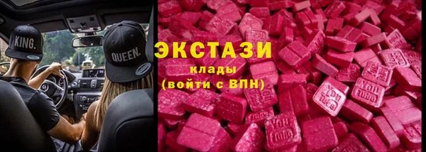 амф Алексеевка