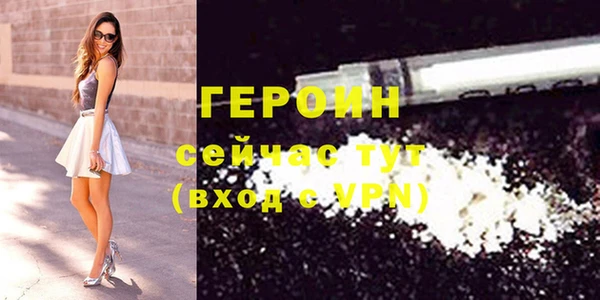 гидропоника Остров
