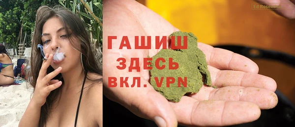 амф Алексеевка