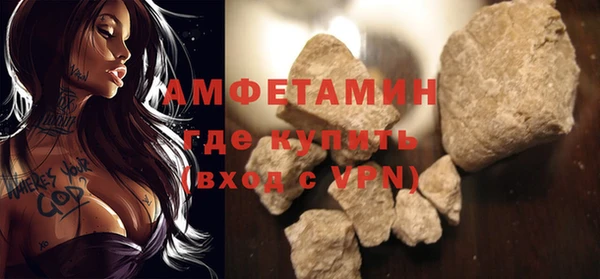 скорость Абаза