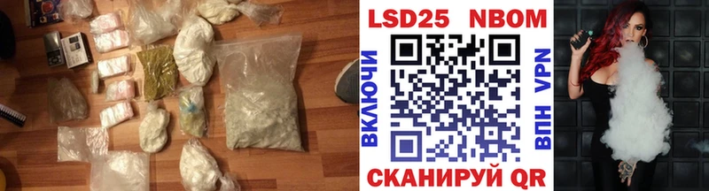 где купить наркоту  blacksprut ТОР  Лсд 25 экстази ecstasy  Дубовка 