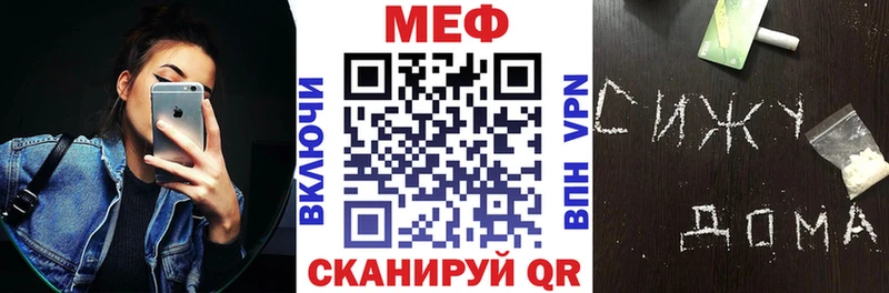 кракен зеркало  Дубовка  Мефедрон мяу мяу 