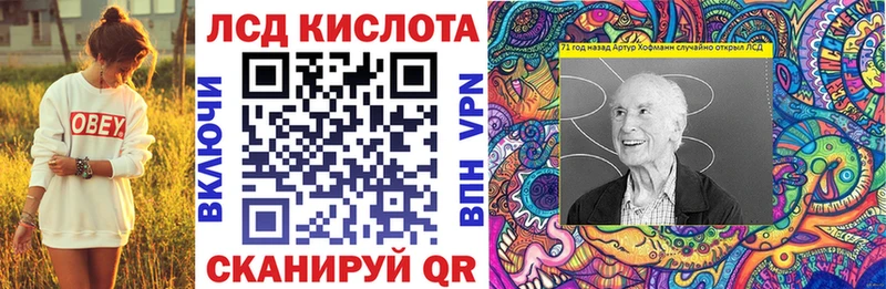 mega маркетплейс  даркнет сайт  Дубовка  Марки 25I-NBOMe 1,5мг 