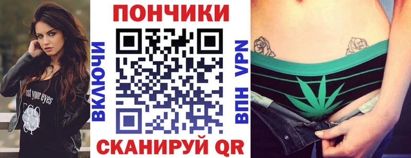 маркетплейс телеграм  Дубовка  Канабис OG Kush 